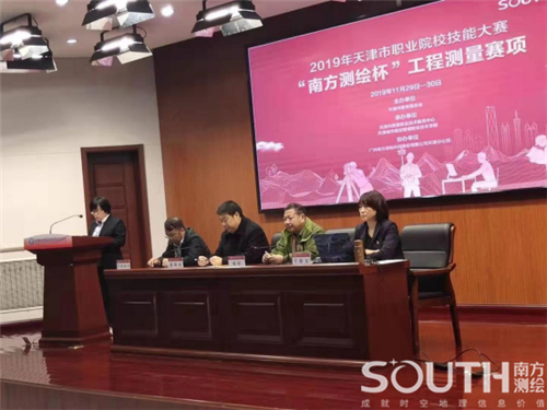 ̫������tyc4633